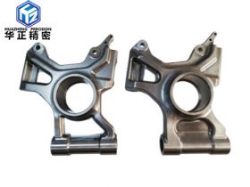 Stainless steel processing