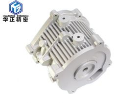 Five-axis machining of motor housing