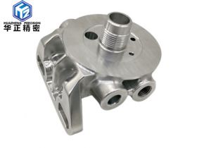 Customized processing of precision hardware parts