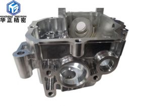 Five-axis parts processing