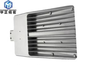 Lamp housing processing