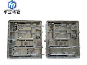 新能源汽车车载动力电源系统