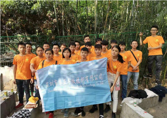 k8凯发手板户外活动取得圆满成功