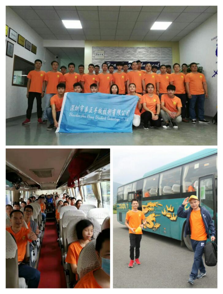 k8凯发手板员工大合影姿态各异