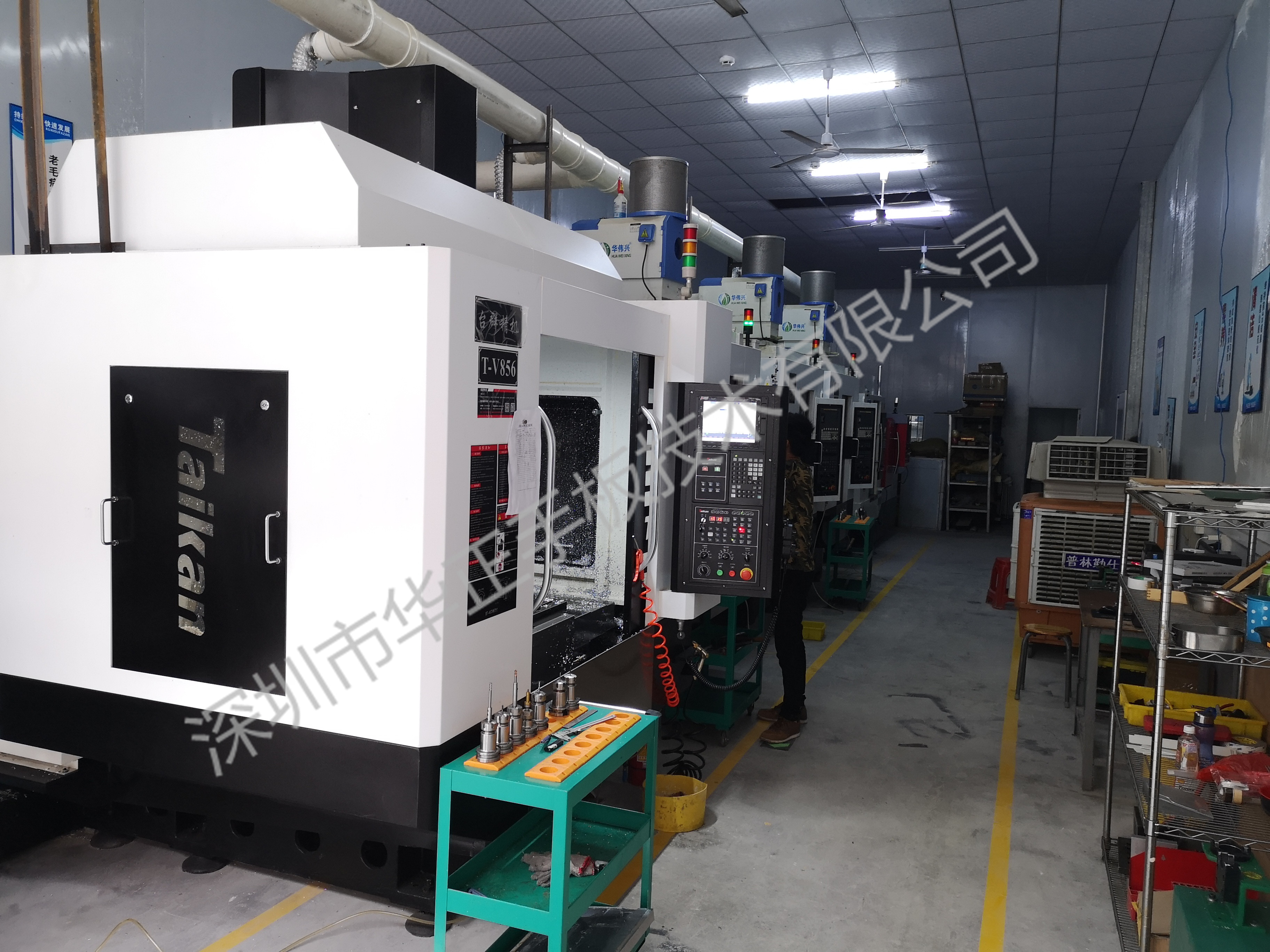 这是一家高精度的深圳手板加工厂